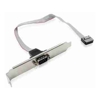 Server - Generic DB9 Serial Header Cable with Bracket - 30cm cable length
