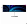 Philips 49B2U5900C 49" 32:9, Dual QHD 5120 x 1440 SuperWide Curved with USB-C Monitor, 4ms, 75hz, 2xHDMI 2.0, 1xDP, USB-C, RJ45, 4YR Warranty