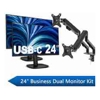 Philips 24" Business Monitor Dock Kit