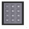 Hikvision KD8 Pro Modular Door Station