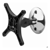 Atdec Low Profile Swivel Wall Mount