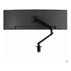 ATDEC ORA10 SINGLE DYNAMIC MONITOR ARM, F CLAMP, <49"/10KG, VESA 100x100, BLACK, 10YR