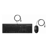 HP 225 USB Wired Desktop Keyboard Mouse Combo G2 USB-A Three button mouse adjustable keyboard feet Easy Clean PlugPlay for Notebook Desktop PC