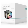 DeepCool AG620 ARGB v2 Dual-Tower CPU Cooler, 2x 120mm Fan, 6 Copper Heat Pipes, Intel LGA2066/2011-v3/2011/1700/1200/1151/1150/1155 AMD AM5/AM4