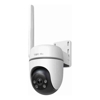 TP-LINK TAPO TC40 HOME SECURITY WI-FI CAM, 1080P, NIGHTVISION, ALARM, 2YR