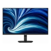 PHILIPS 27" (16:9) MONITOR, FHD IPS, HDMI, DP, SPK, 3YR