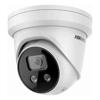 Hikvision AcuSense 8MP Turret Camera