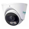 TP-Link Omada 5MP Turret - Omada 5MP Turret PoE Security Camera (Omada Camera)