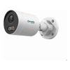 TP-Link Omada 5MP Bullet - Omada 5MP Bullet PoE Security Camera (Omada Camera)
