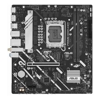 ASUS PRIME H810M-A WIFI-CSM Micro-ATX Motherboard Up to 128GB DDR5 (2x Slots), 1 x PCIe 4.0 x16, 2 x M.2, 4 x SATA, WiFi 6, HDMI, DP