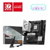MSI B850M GAMING WIFI, AMD AM5, B850, DDR5 8200+ MT/s, PCIe 5.0 x16, M.2 Gen5, 5G LAN, Wi-Fi 7, Bluetooth 5.4, USB-C, 7.1 Audio