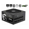 MSI MAG A1000PLS PCIE5, 1000W, 80 PLUS Platinum, Fully Modular, ATX, Native 12V-2x6 PCIe 5.1, 135mm FDB Fan, RTX 50 Series Ready