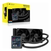 Corsair NAUTILUS II 240 RS LCD Liquid CPU Cooler - Black, 240mm, 3.5" LCD, FlowDrive 2S Pump, 420-2100 RPM, PWM, AM5/AM4 and LGA 1851/1700 Support