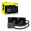 Corsair NAUTILUS II 240 RS Liquid CPU Cooler - Black, 240mm Rad, FlowDrive 2S Pump, 420-2100 RPM, PWM, Zero RPM Mode, AM5/AM4 and LGA 1851/1700 Suppor